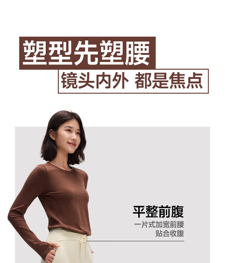 Beneunder High Elasticity Straight-Leg Pants for Women Slim Fit Casual Quick-Dry Breathable Sports Pants Autumn Versatile SF150 2