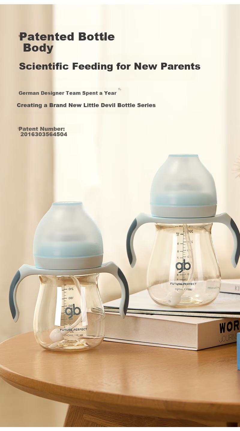 Gb PPSU Baby Bottle, Wide Mouth Bottle with Handle And Straw, Xiaohuomao Series, 300ml Blue, 6 Months+ 8
