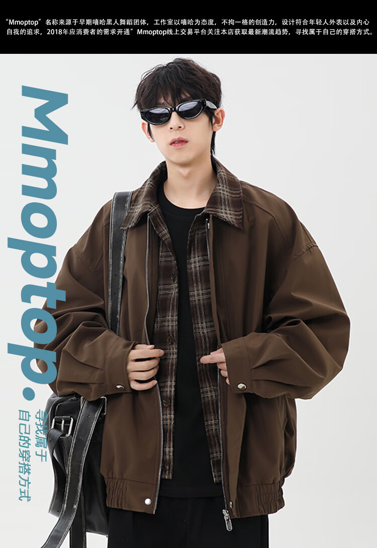 MMOPTOP American Style Two-in-One Plaid Spliced Lapel Jacket Autumn Winter Men's Windproof Coat MJK22 Coffee M 1