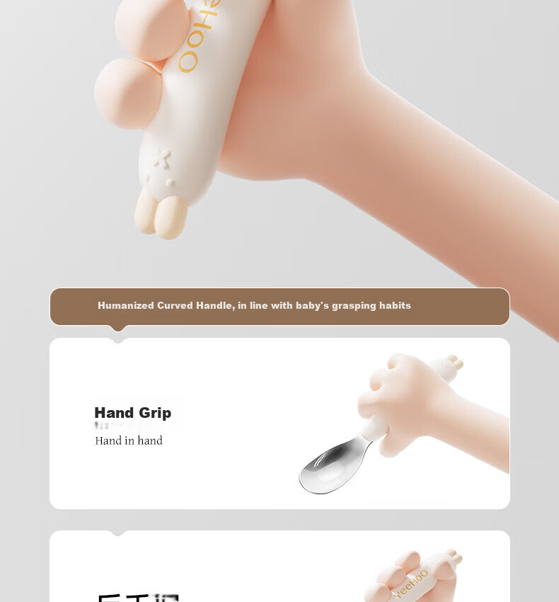 YEEHOO Baby Spoon for Feeding Training, Infant 316 Stainless Steel Practice Tableware Spoon for Complementary Food 10
