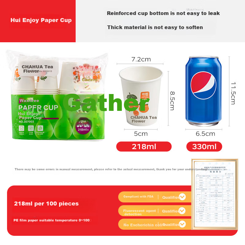 CHAHUA Disposable Paper Cups, Raw Pulp Cups, PE Laminated Cups, Household Wedding Paper Cups, Large Size, Thickened, Commercial Use, 100 Pieces