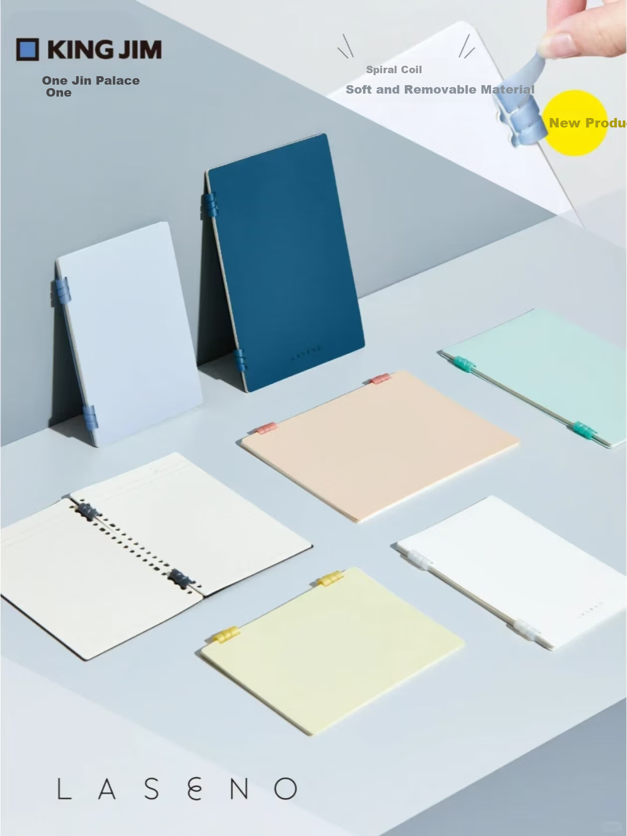 KINGJIM LASENO Spiral Notebook, Removable Pages, Error Correction Book, Business Office Notebook, Study Notebook for Postgraduate Students, Homework Book, B5 Yellow, 9065-Y 1