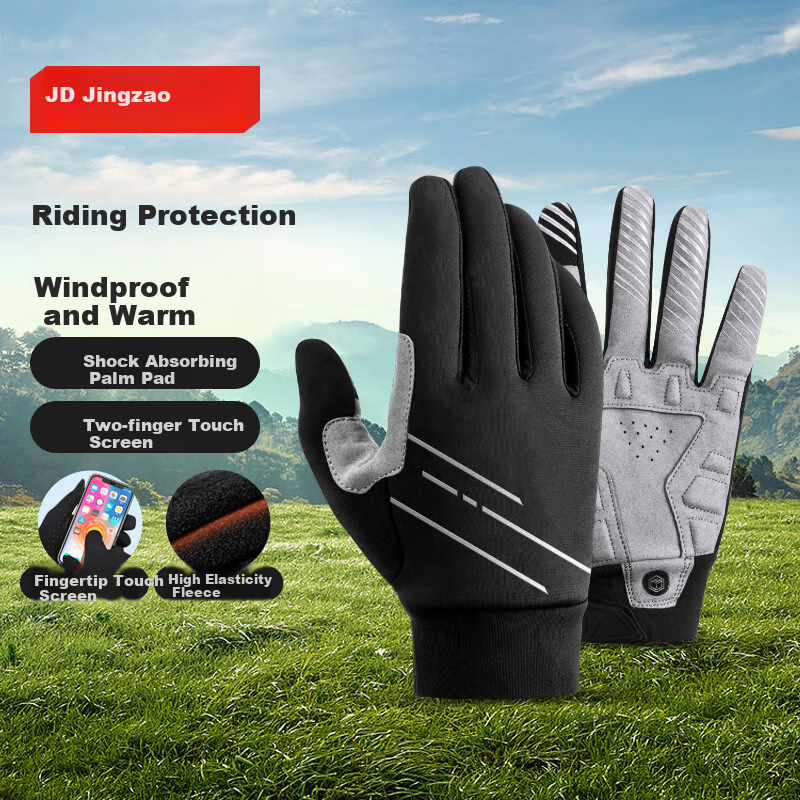 JD Original Cycling Gloves for Motorcycles And Bicycles, Full-Finger Bicycle Gloves for Men And Women, Autumn And Winter Warm XL Size