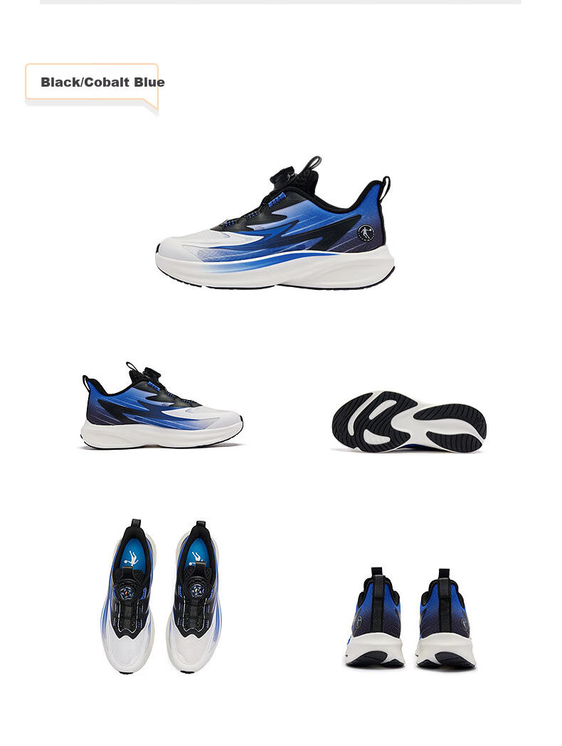 QIAODAN Boys' Running Shoes for Children, Summer 2026 [Light Speed] Dial-Lock Breathable Sneakers, Smart Blue, Size 40 39