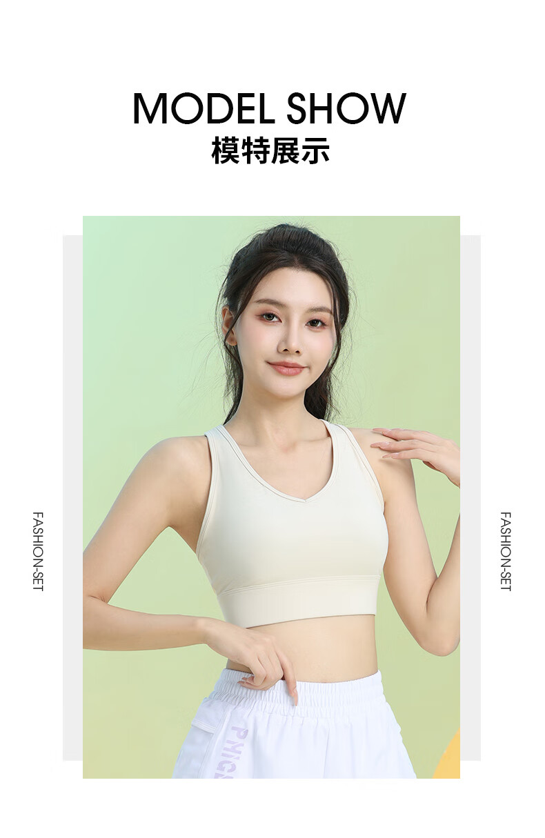 Baisirong Women's Gym Sports Bra Outdoor Running Shockproof Anti-Sagging Seamless Yoga Tank Top 5