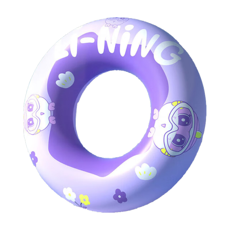 Li-Ning Swimming Ring for Children over 3 Years Old, Baby Life Buoy, Inflatable Thick Armpit Float Toy for Kids