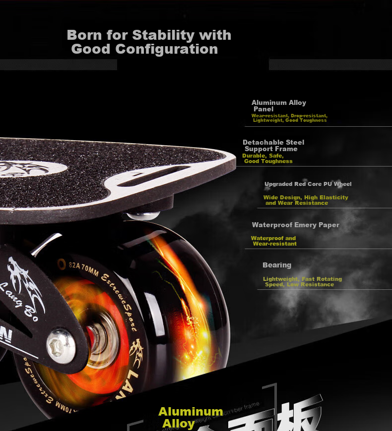 Huashimeng Drift Board, Fourth Generation Mini Skateboard, Four-Wheel Split Skateboard, Street Cruising Board, Highway Drift Toy 6