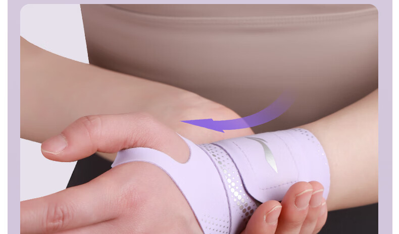 Li-Ning Wrist Guard Fitness Tendon Sheath Anti-Sprain Inflammation Wrist Brace for Badminton, Tennis, Basketball, Volleyball, Bench Press, Compression Sweat-Absorbing Wristband 22