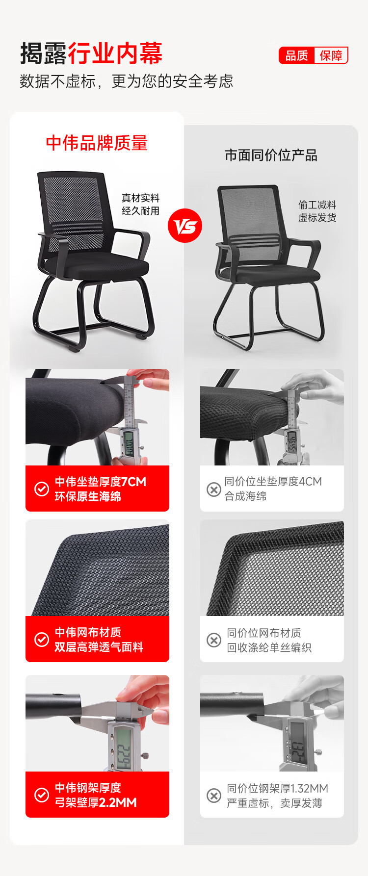 对比图01.jpg