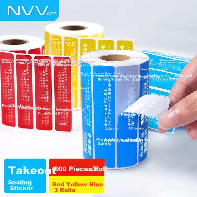 NVV Food Expiry Date Label Sticker Baking Milk Tea Kitchen Refrigerator Shelf Life Adhesive Label Expiry Table 40mm*30mm 1000pcs/Roll BQ-S03