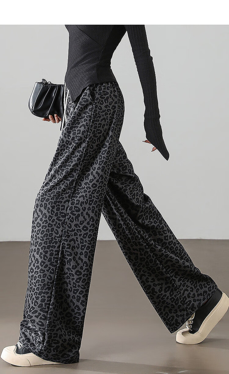Demana Pear-Shaped Pitfall Guide Spring High Street Leopard Print Comfortable Elastic Waist Draped Straight-Leg Women's Casual Pants 1