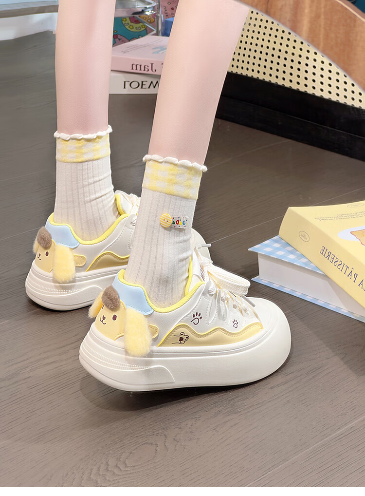 RENBEN Cute Pug Dog Big Head Shoes for Women, New Style Bread Shoes, Breathable Women's Shoes, Versatile White Sneakers, Yellow, Size 36 3