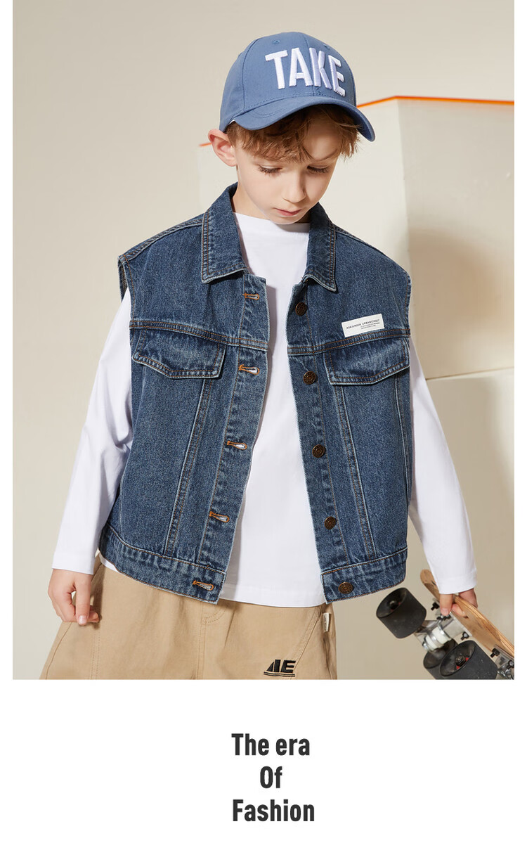 ASK JUNIOR Boys' Jacket, 2026 Autumn New Arrival, Denim Vest for Older Children And Teenagers 3