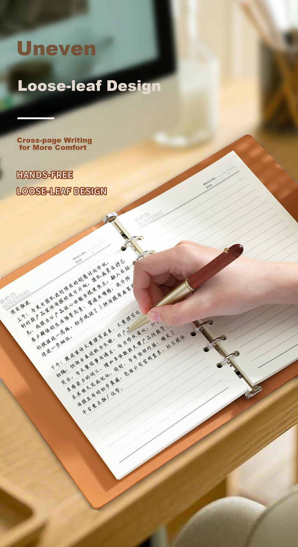 Longe Loose-Leaf Notebook, A5 Size, High-Quality Stationery, Detachable Pages, Journal, Diary, Office Meeting Record Book, Customizable 4