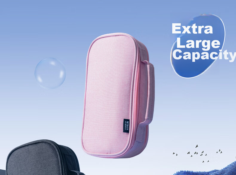 M&G Stationery Magnetic Waterproof and Stain-Resistant Pencil Case Sakura Pink Large Capacity for Girls Elementary to High School Students 2