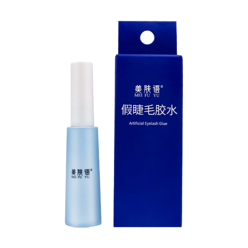 Meifuyu Waterproof Quick-Drying False Eyelash Glue, Natural Long-Lasting Eyelash Shaping, Non-Fading Transparent Invisible Adhesive MF8640