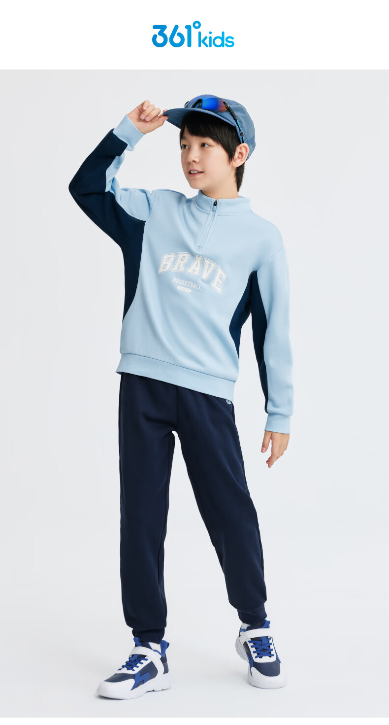 361° Children's Clothing, Kids' Outfit Set, Fall 2025, Boys And Girls, Older Children, Half-Zip Stand Collar Casual Knit Sweatshirt Set, Purple, Size 170 18