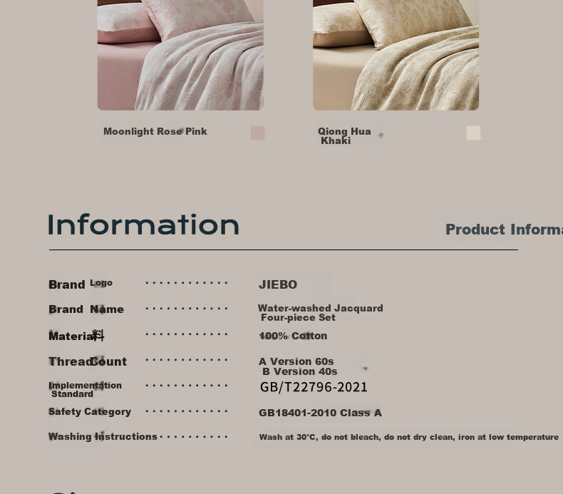 JIEBO 60-Piece Pure Cotton Bedding Set, All-Cotton Brushed Four-Piece Set, Class A Long-Staple Cotton, High-End Luxury Bedsheet Style, for 2.0/2.2 Meter Bed, Duvet Cover 220×240cm 8