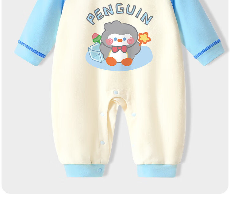 Badi Badi [Gift for Expectant Moms] Infant Toddler One-Piece Romper Pajamas Homewear Light Blue 66cm 5