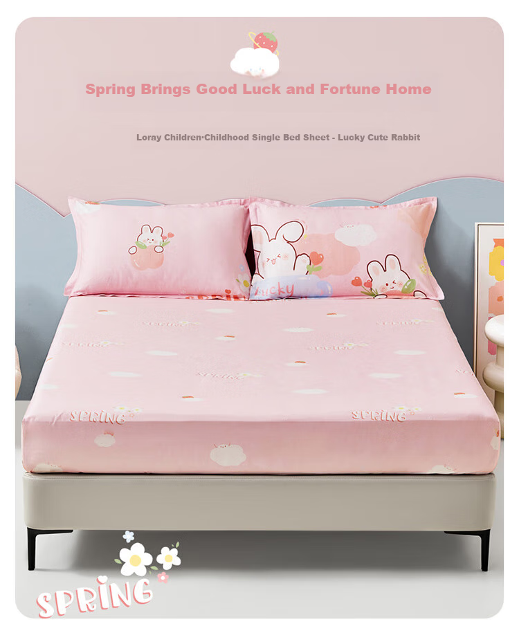 Luolaikids Pure Cotton Fitted Sheet, Class A 100% Cotton Bed Cover for Girls, Rabbit Year Limited Editio 1