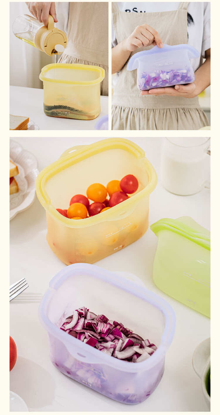 Shuke Silicone Food Storage Bag Food Grade High Temperature Resistant Household Fruit Bag Refrigerator Freezer Sealed Bag 23