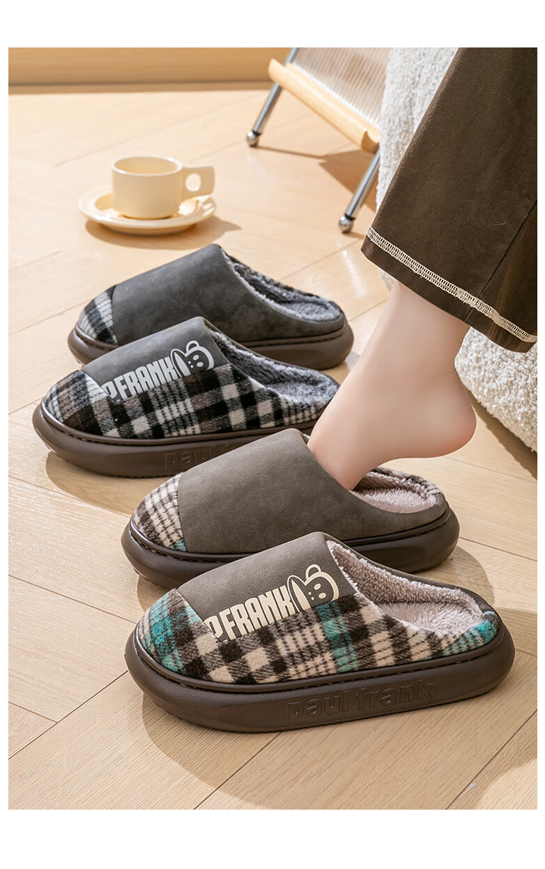 Paul Frank Men's Cotton Slippers Autumn Winter Indoor Home Warm Thick Sole Fleece Lined Maternity Slippers Women's 6445 Lake Blue Size 38-39 3