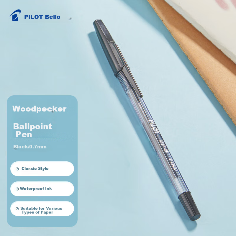 PILOT Ballpoint Pen, Rollerball Pen, Gel Pen, Classic Office Pen for Students' Exams BP-S 0.7mm Black