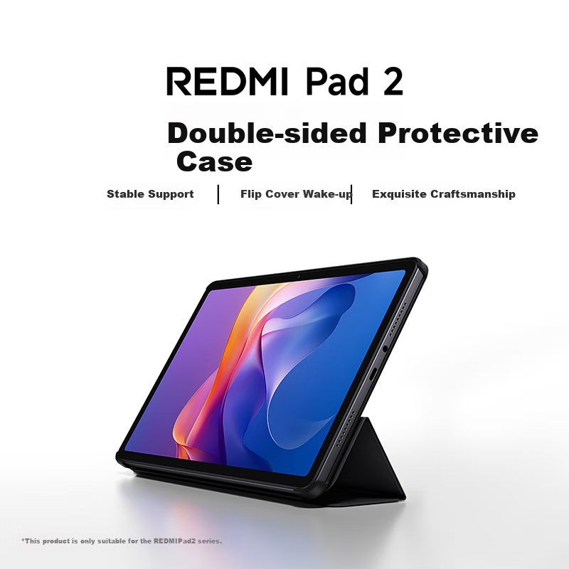 Защитный чехол-книжка MI для планшета REDMI PAD 2 Series, черный