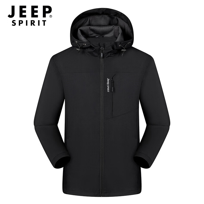 JEEP SPIRIT Men's Outdoor Waterproof Windproof Hiking Jacket Casual Hooded Windbreaker Black XL