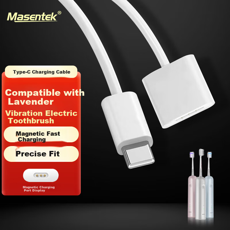 Masentek Charging Cable for LFTB01-P Electric Toothbrush, Original Cable with Magnetic Fast Charging, Next-Generation Vibration Electric Toothbrush USB-C Power Cord for Life
