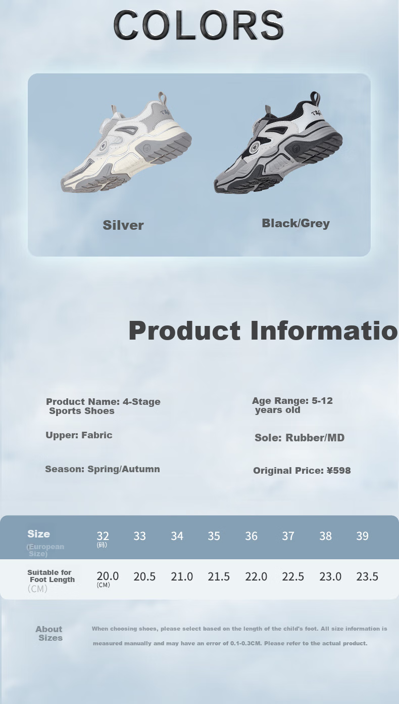 TARANIS Spring Children's Sports Shoes for Boys And Girls, Breathable Versatile Big Kids Non-Slip Student Running Shoes, White/silver Size 33 5