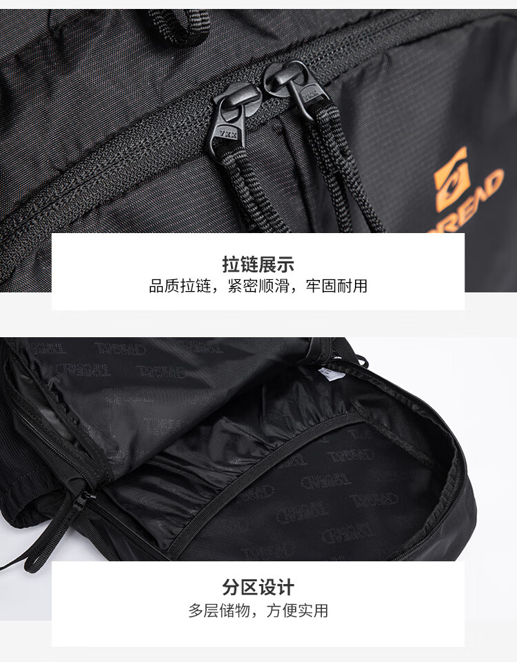 TOREAD Yunye 30L Hiking Backpack Camping Travel Outdoor Double Shoulder Bag TEBBBN80709 20
