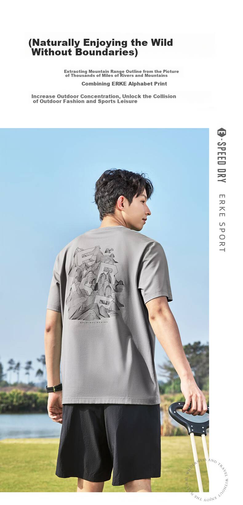 ERKE Men's Summer Crew Neck T-Shirt Xinjiang Cotton Short Sleeve Loose Fit Printed Casual Tee 7