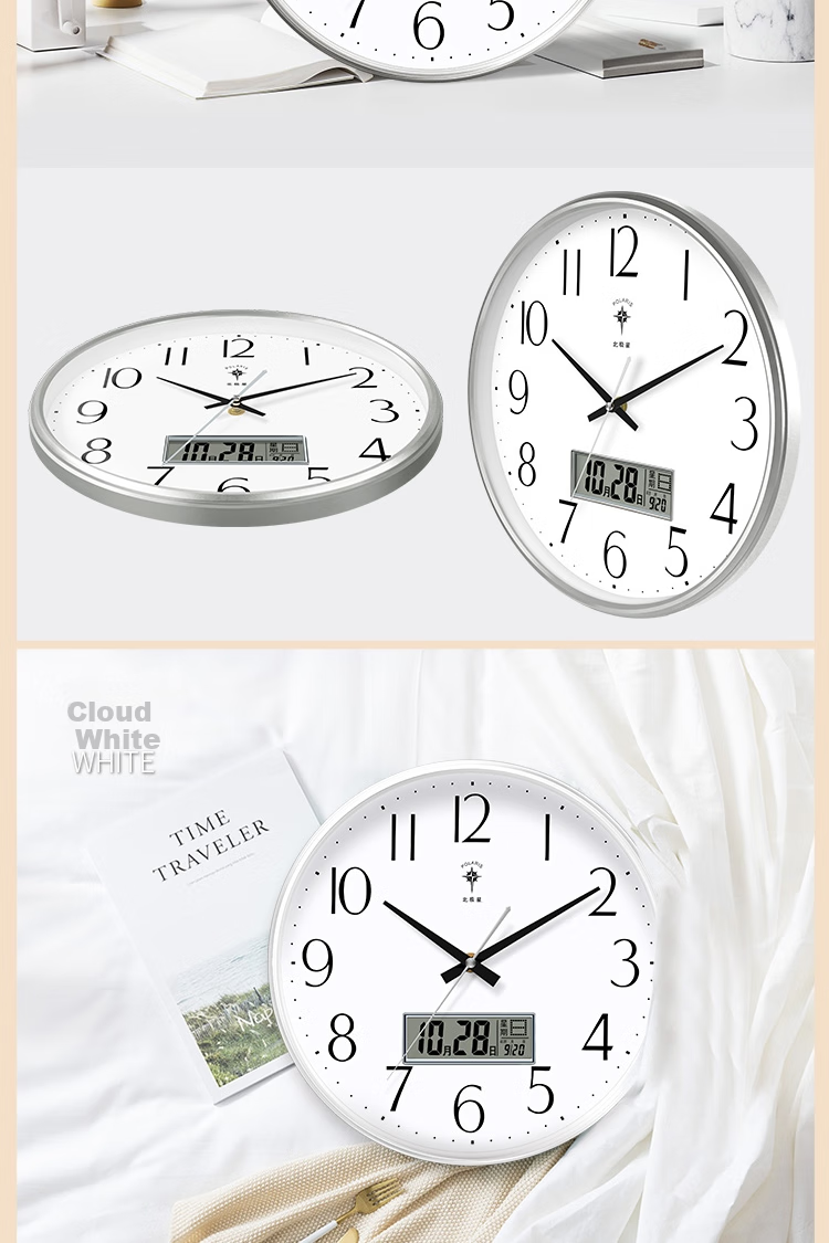 POLARIS Wall Clock, Round Living Room Clock, Perpetual Calendar, Modern Quartz Clock, Fashionable Calendar Clock, Creative Wall Clock, 6810 Black 7
