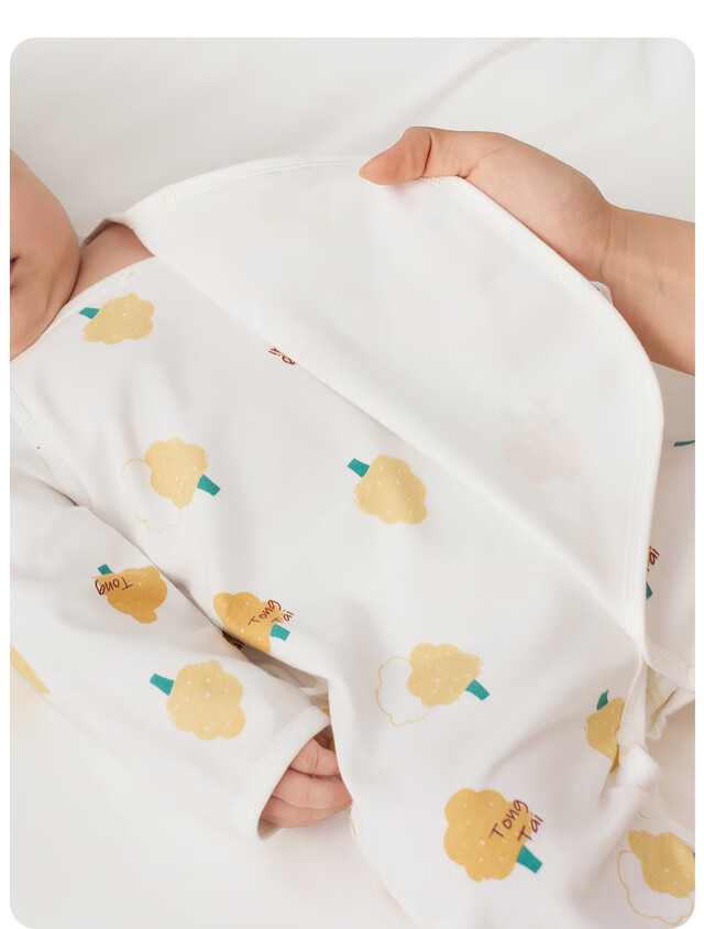 Tongtai Baby Romper Spring and Autumn Pure Cotton Newborn Butterfly Jumpsuit Crawling Suit Monk Style Yellow 59cm 21