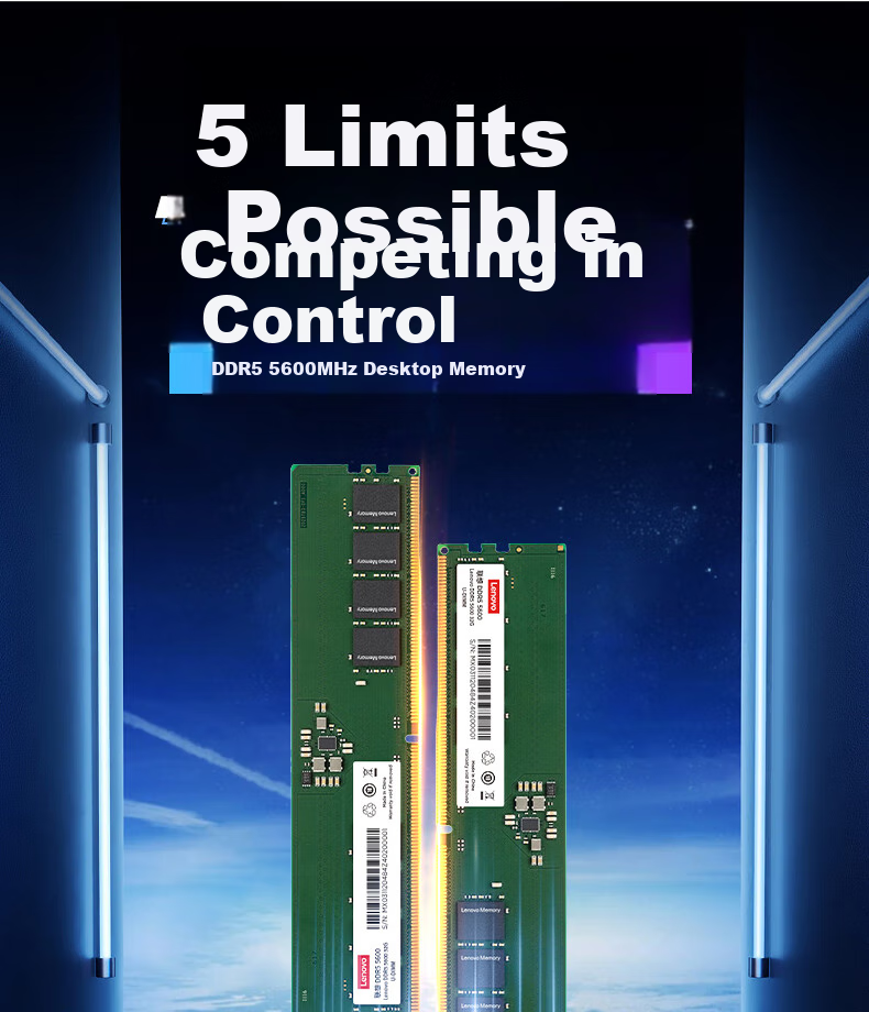Lenovo 16GB DDR5 5600 Desktop Memory Module 1