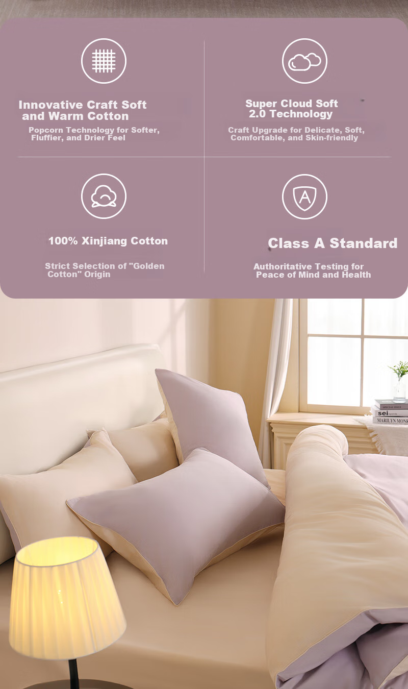 One's Member 50 Thread Count Cotton Brushed Four-Piece Bedding Set Fitted Sheet Style Yashi Mi for 1.5m Bed 200*230cm 2