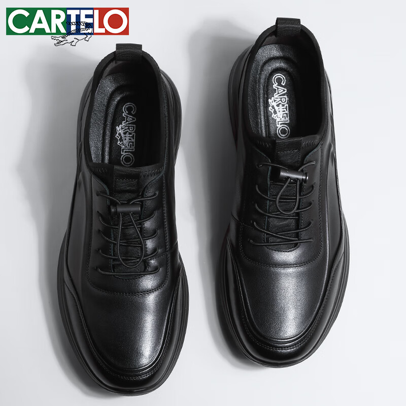 Мужские кожаные туфли CARTELO