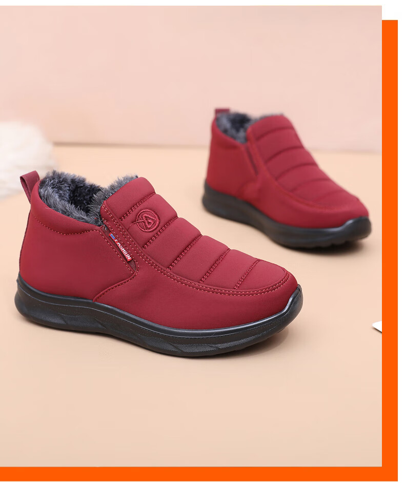 Anglerfish Old Beijing Cloth Shoes Winter Women's Middle-aged and Elderly Mom Fleece Thickened Warm Non-slip Cotton Shoes A8006 Red 36 11
