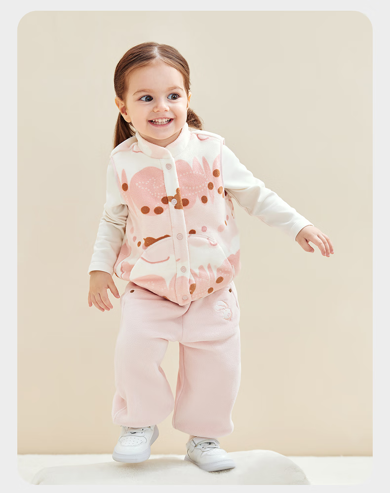 Babycare Children's Autumn Winter Fleece Lined Warm Vest Fair Isle Little Bear Blue Size 73 14