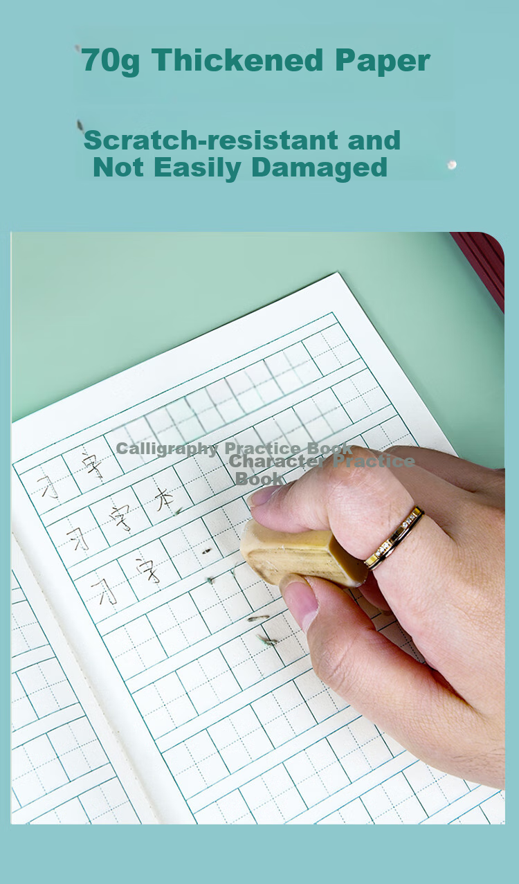 Duoliboshi Student Workbook 32K/20+2 Sheets Elementary School Pinyin Notebook for Kindergarten, First, Second And Third Grade Chinese Pinyin Book Chongqing Three-Line Four-Line Grid Thick Pinyin Notebook, Pack of 10 4