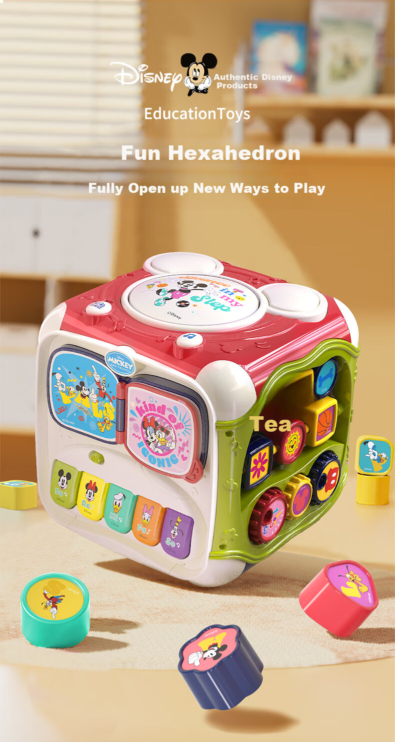 Disney Hexahedron Educational Toy for Children, Number And Shape Toys, First Birthday Gift, Toys for Infants Aged 0-3 Years 4