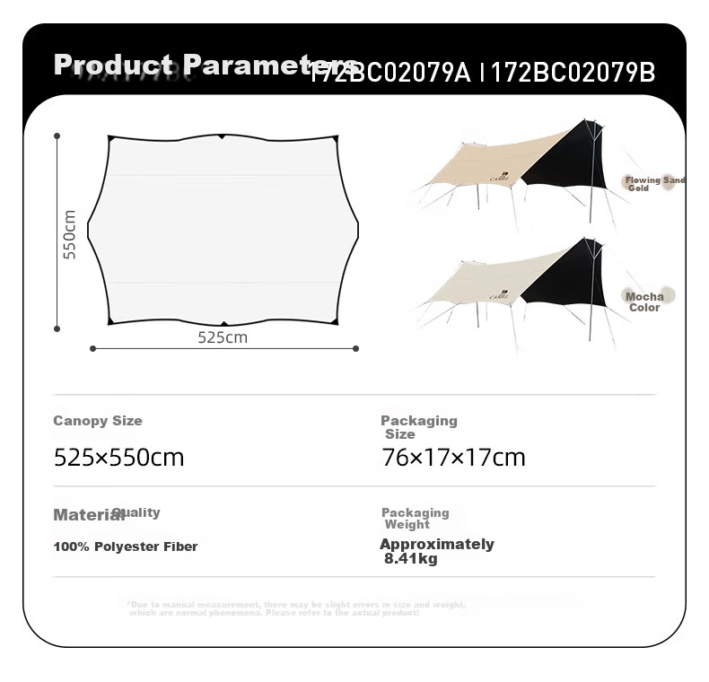 CAMEL Outdoor Refined Camping Full-Black Tarp Tent, Wilderness Camping Sun Protection Equipment, Sand Gold 20