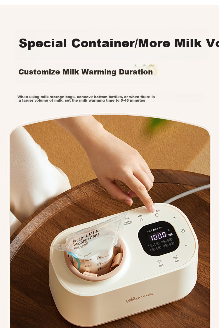 Bear Milk Shaker And Warmer, All-In Baby Automatic No-Water Milk Heating/Insulation/Defrosting Four-In J02E7 23
