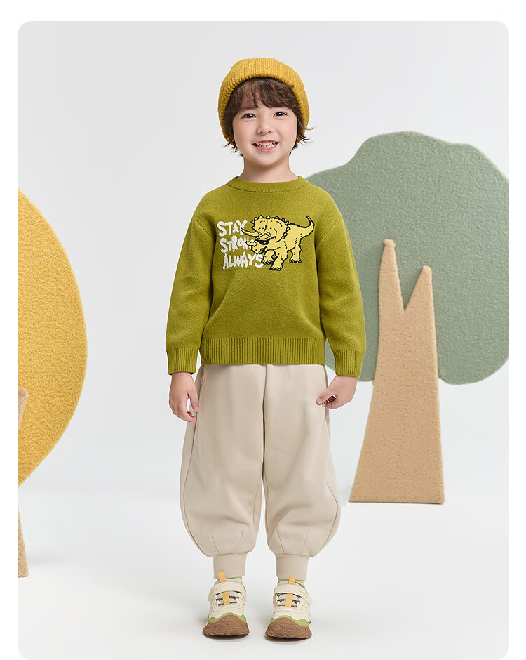 BALABALA BalaOne Fleece-Lined Sweatpants for Boys And Girls, Winter Banana Pants 11
