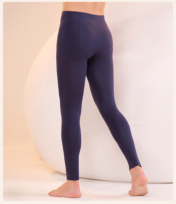 Schiesser Men's Amino AIR Series Amino Acid Moisturizing Thermal Long Johns Brown M 1