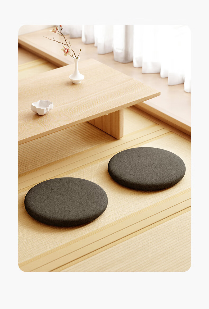 YOTOK Memory Foam Round Seat Cushion Tatami Floor Cushion Pouf Stool Pad Japanese Authentic 10