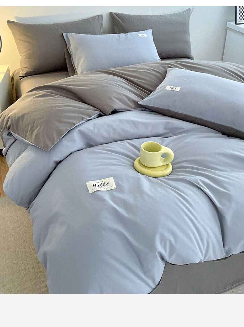 Hodo Pure Cotton Duvet Cover Single Piece Xinjiang Full Cotton Thickened Double Dormitory Quilt Cover 200*230cm Light Blue + Light Gray 3