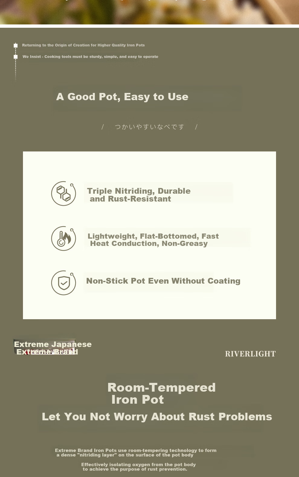 RIVER LIGHT Japanese Imported Flat Bottom Frying Pan, Home Steak Griddle, Low-Smoke Pancake Pan for Gas Stove And Open Flame, 26cm 2