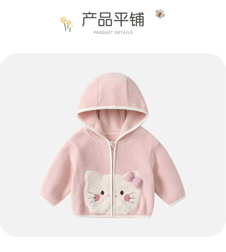VOONLIE Girls' Winter Coat 2025 New Stylish Baby Clothes Hooded Jacket for Girls Autumn And Winter 5